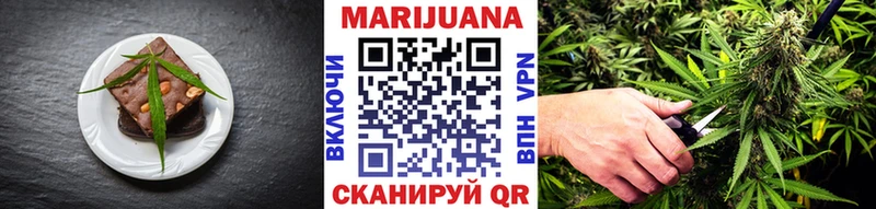 хочу   Черноголовка  Canna-Cookies марихуана 