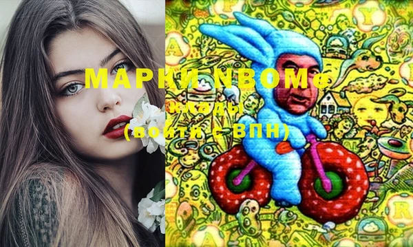 мяу мяу мука Горно-Алтайск