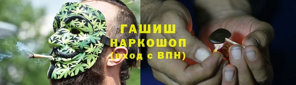 ECSTASY Вязники