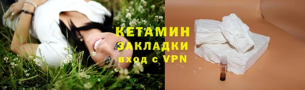 мяу мяу мука Горно-Алтайск