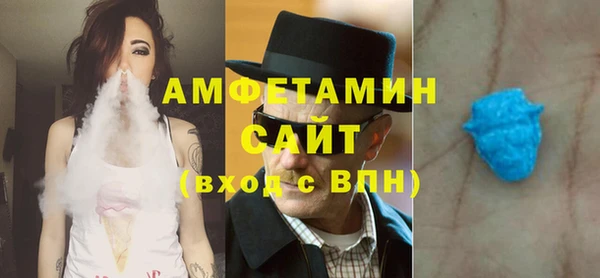 кокаин премиум Горнозаводск