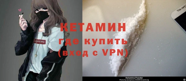 ECSTASY Вязники