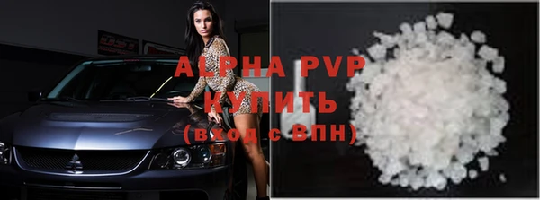 ECSTASY Вязники