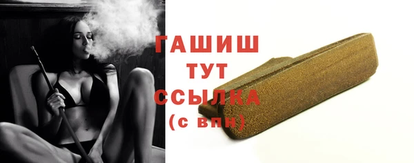 мяу мяу мука Горно-Алтайск