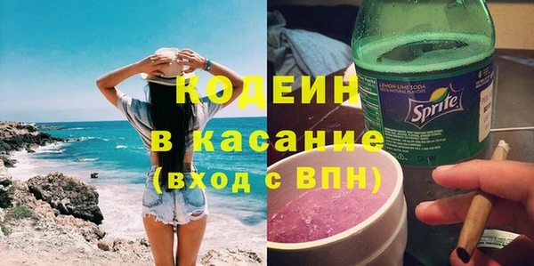 мяу мяу мука Горно-Алтайск