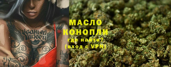 ECSTASY Вязники