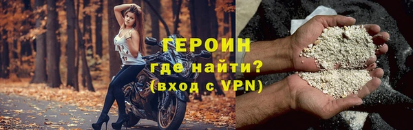 ECSTASY Вязники