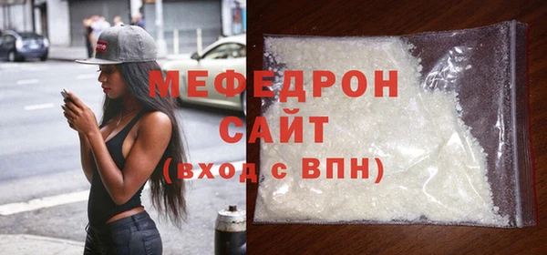 метадон Горняк