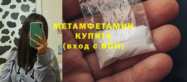 мяу мяу мука Горно-Алтайск