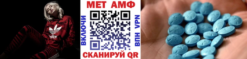Метамфетамин Декстрометамфетамин 99.9%  ОМГ ОМГ tor  сайты даркнета какой сайт  Черноголовка 