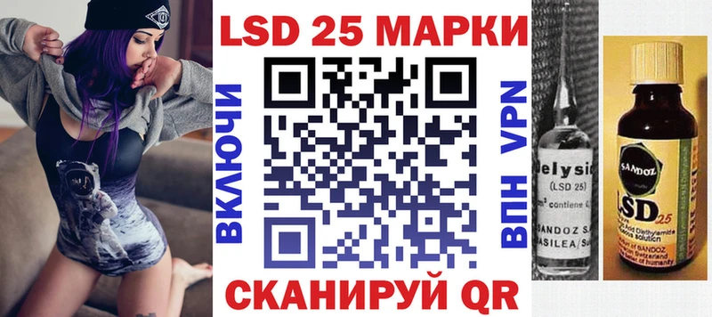 гидра сайт  цена   Черноголовка  Марки NBOMe 1,5мг 